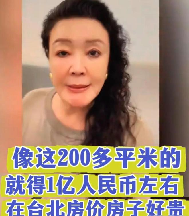 张兰见孙子孙女，孙子诉苦找她要26万礼物，孙女要买套大房子  第10张