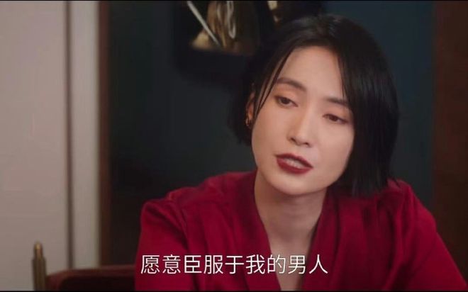 猎罪2：李媛李嘉鑫二搭变情敌？一个案子集齐贪嗔痴  第5张