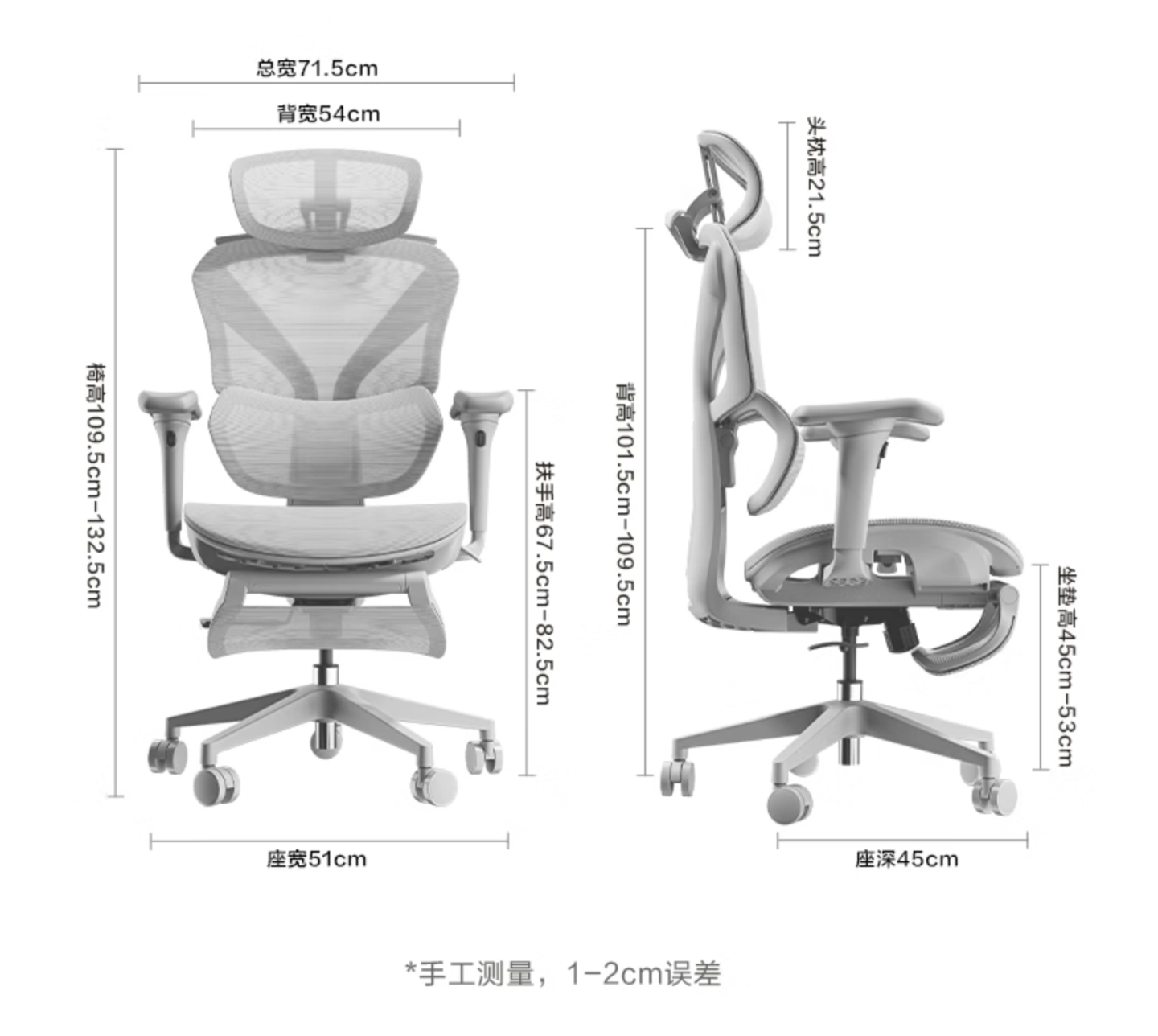 国补倒数 6 天：京东京造年货节全场直降，Z9 Pro 旗舰工学椅 659 元新低  第3张