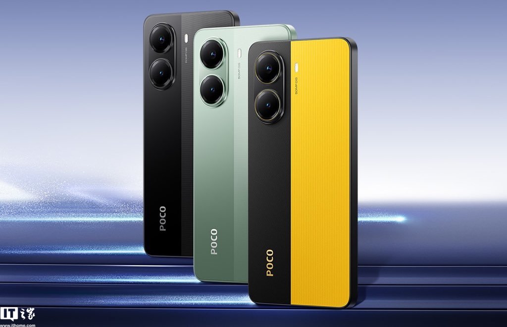 小米 Poco X7 / Pro 手机规格及外观图曝光：天玑 7300/8400，搭 50MP 主摄 1.5K 120Hz 面板