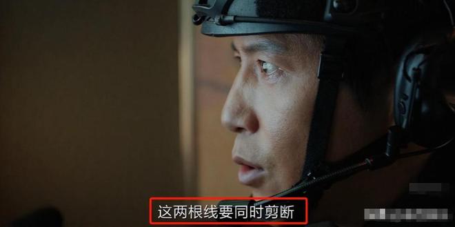 《冬至》差评如潮，我想说：凭一己之力毁一部剧，难怪她会过气  第7张