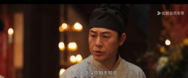 《清明上河图密码》赵老爹掉马甲！一个邹家，四大惨案，发单人现  第22张