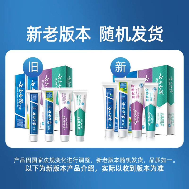 可能比丹东本地还便宜：京鲜生红颜草莓特大果 30 元 / 斤闭眼囤  第2张