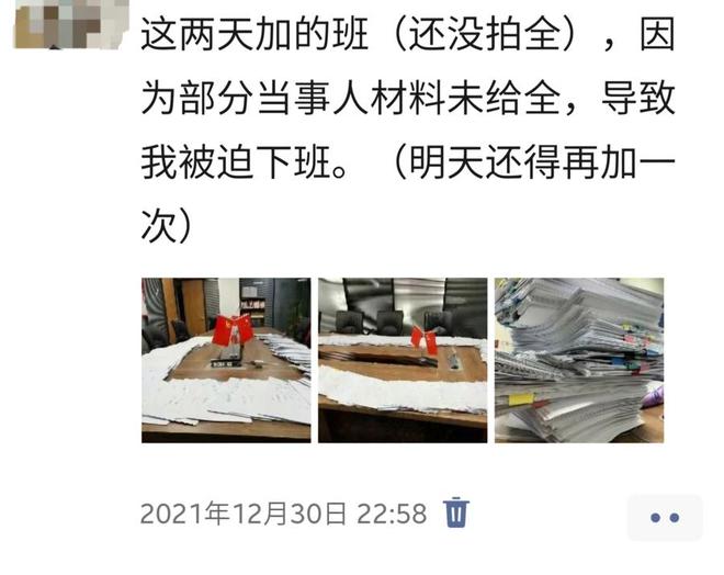 无案可办的律师，涌进三甲医院骨科病房  第4张