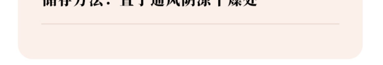 蘸啥都好吃：六婆辣椒面 40 包 6.8 元官方狂促速囤（京东 9.9 元）