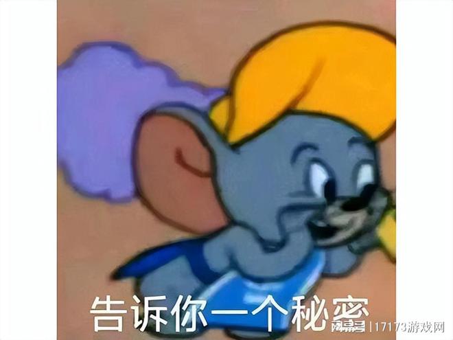 老外玩家就是较真，为证明自己没错，网上曝光欧洲战机机密