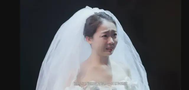 《暖春》“小花”长大变美女，28岁被求婚感动落泪，恭喜祝福！  第4张