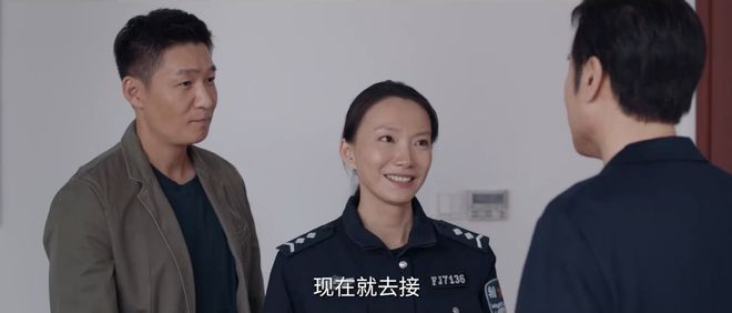 我是刑警：看到杨小洁拒绝50000奖金，就知叶海平那声秦爸多算计