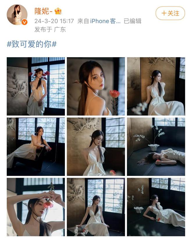 走红1年后，再看“高启兰”隆妮处境，陈道明的话，终于有人信了  第20张