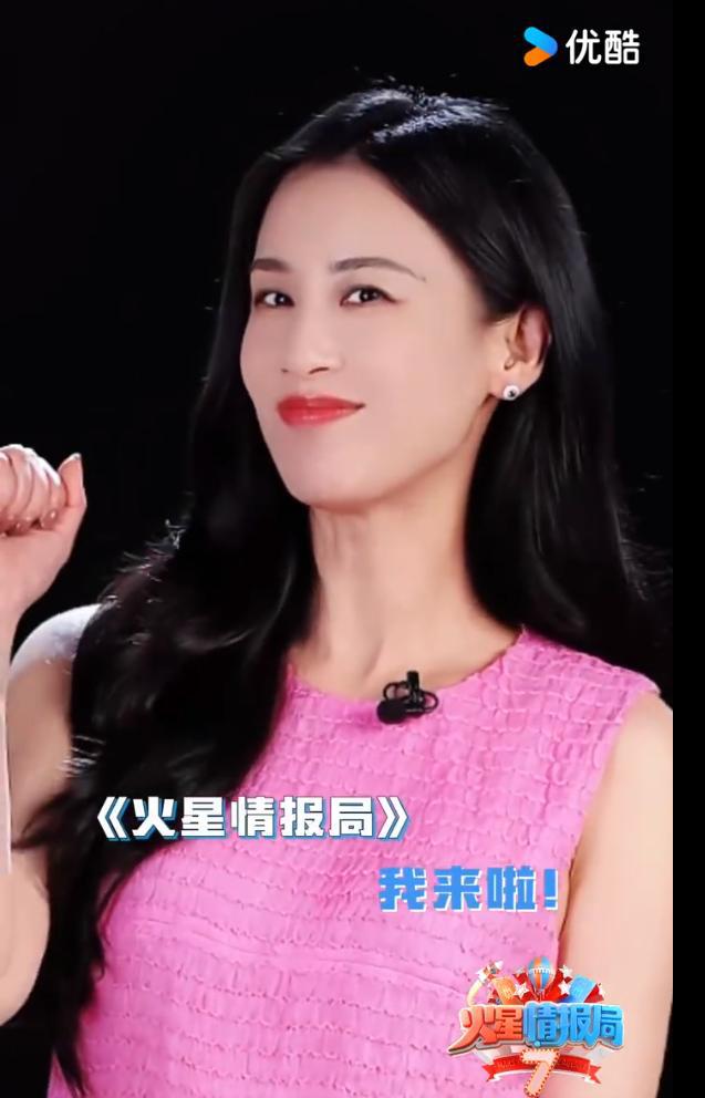 杨子加盟《演员请就位》，对1月18日回归改口，无名指婚戒抢镜！  第19张