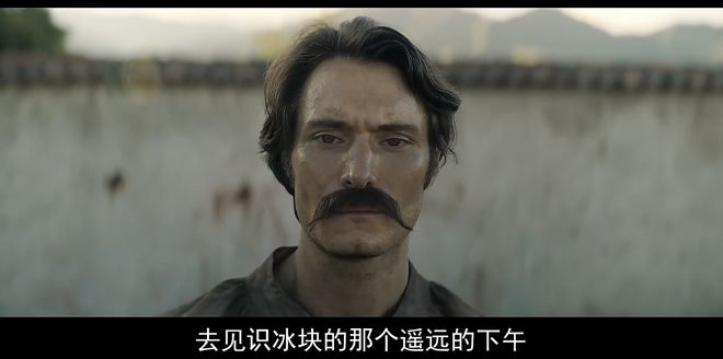 看过剧版《百年孤独》，我决定夸一夸网飞  第7张