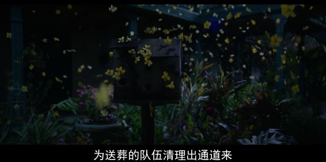 看过剧版《百年孤独》，我决定夸一夸网飞  第21张