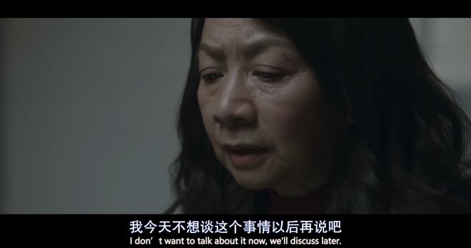 内陆注定无法引进？直击东亚婚姻现实困境，这港片后劲十足  第19张