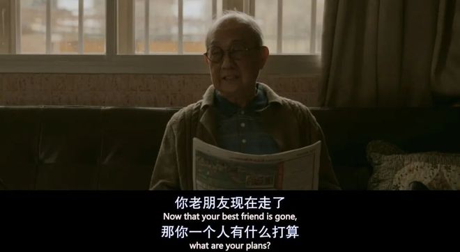 内陆注定无法引进？直击东亚婚姻现实困境，这港片后劲十足  第29张