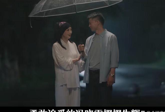 《冬至》与《猎罪图鉴2》各看6集，一部已弃剧，一部熬夜狂追  第13张