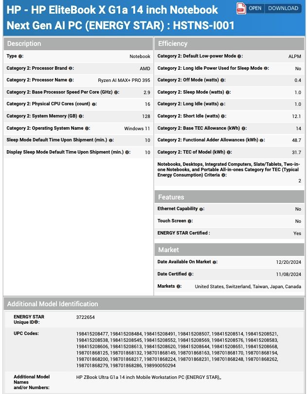 惠普 14 英寸新工作站笔记本曝光，配 AMD Ryzen AI MAX+ PRO 395 APU  第4张