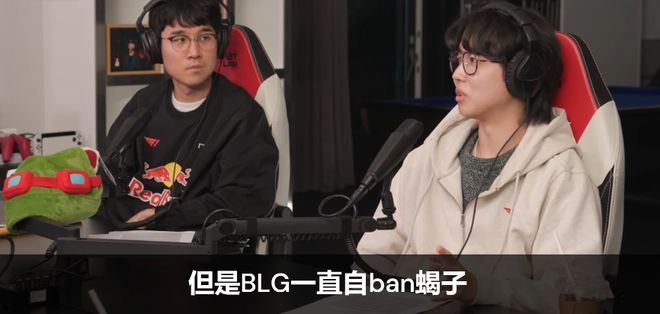 T1教练采访，感谢BLG自Ban蝎子；FPX德杯输青训队再变阵容