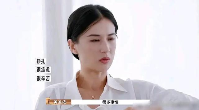 杨子差远了，平鑫涛才是PUA界的天花板，三毛的话终于有人信了！  第3张