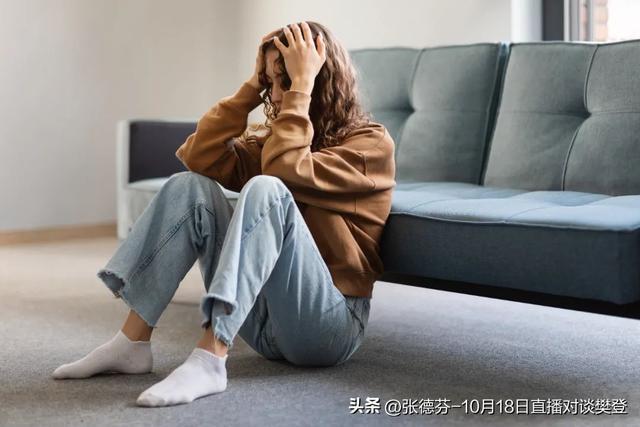 中年女人的神级自救：学会给自己当妈