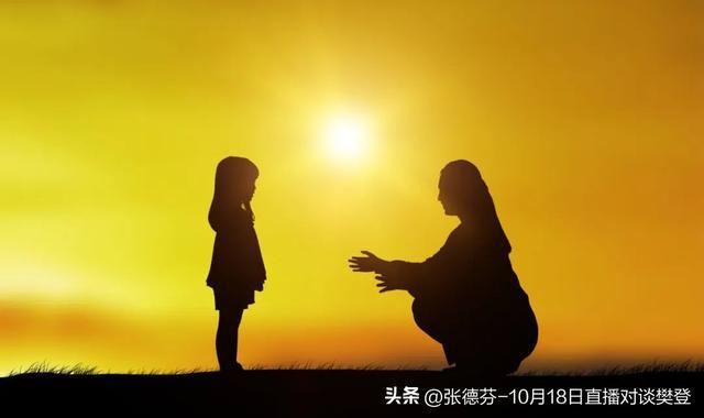 中年女人的神级自救：学会给自己当妈