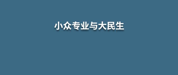 卖羊肉赚180元被罚10万？农民起诉市场监管局