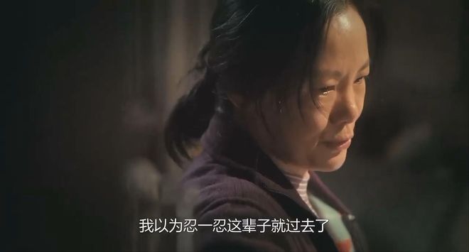 第一批离婚的90后妈妈，真的活成了“王铁梅”  第6张