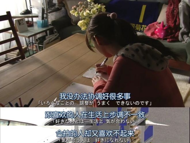 第一批离婚的90后妈妈，真的活成了“王铁梅”  第11张