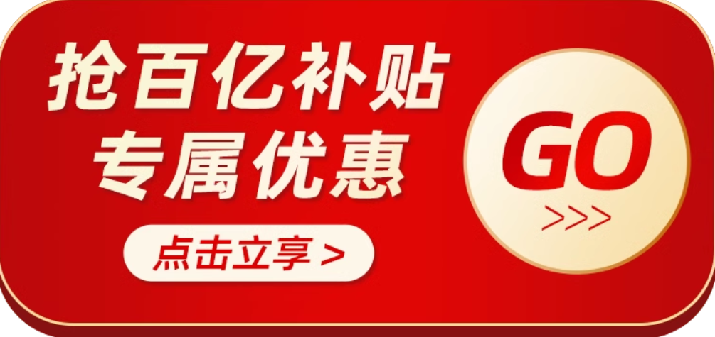 顺丰冷链包邮：金典鲜 / 纯牛奶 40.9 元 12 瓶大差价（商超约 80 元）