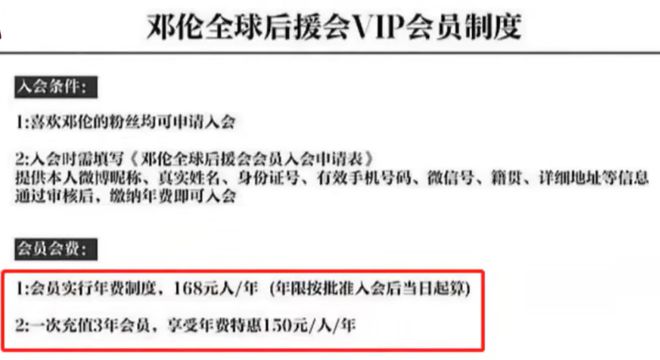 邓伦再爆新瓜，曾用5年从留守儿童到内娱顶流，如今模样大变  第18张