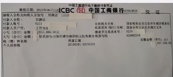 邓伦再爆新瓜，曾用5年从留守儿童到内娱顶流，如今模样大变  第21张