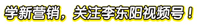 一夜之间，黄子韬托举雷军上神坛  第15张