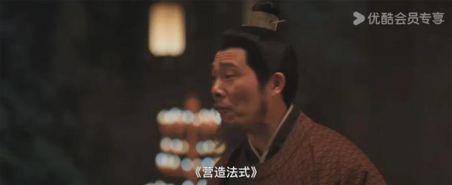 这才是剧抛脸！《清明上河图密码》大恶人，竟演过《人世间》的他  第9张