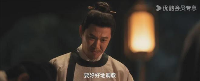 这才是剧抛脸！《清明上河图密码》大恶人，竟演过《人世间》的他  第10张