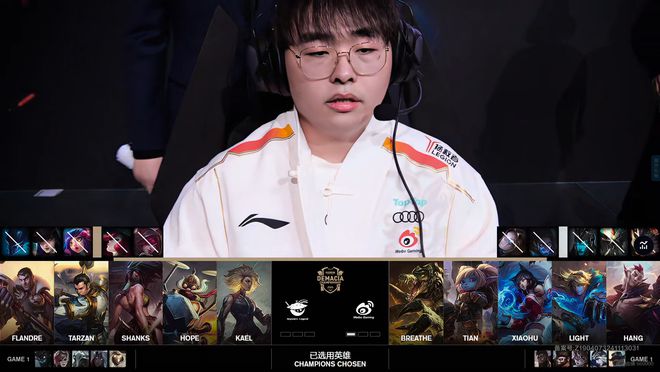 LOL-德杯：“积分王”Hope火力全开，AL 3-1击败WBG晋级决赛  第3张