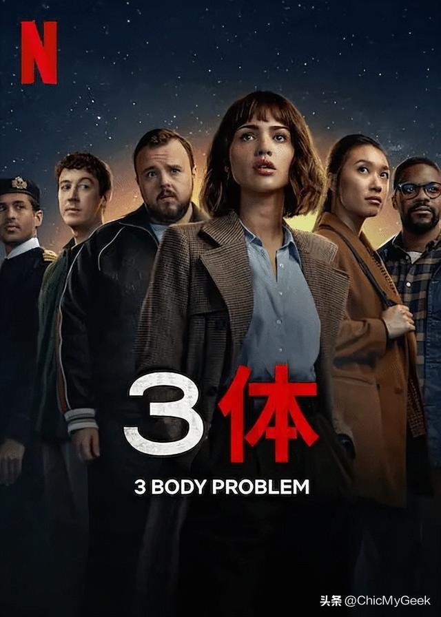 2024年Netflix最热最高口碑剧集，就这6部！  第6张