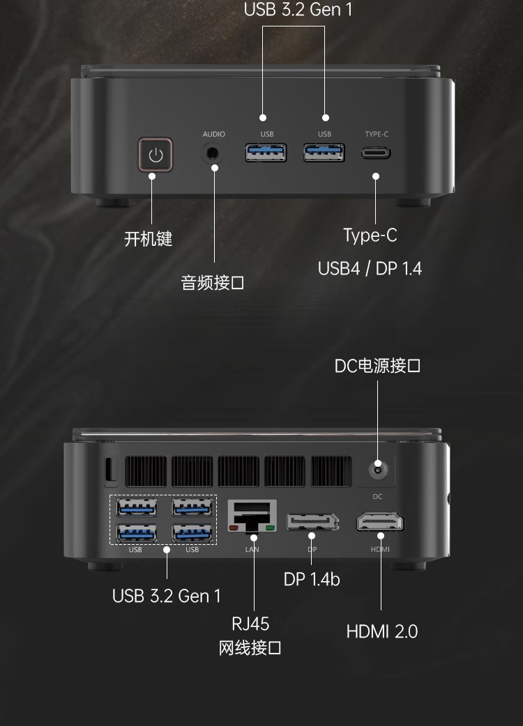 吾空推出“寻梦西游”迷你电脑主机：R7-7840HS 准系统 3099 元，支持顶盖 DIY