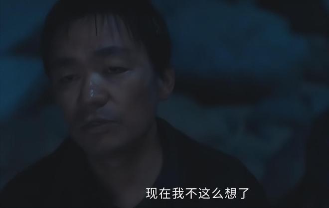 王宝强出山，陈昊明扛旗，李乃文入局，这部悬疑剧要“炸”了  第13张