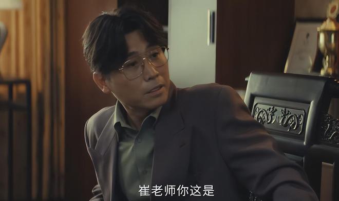 王宝强出山，陈昊明扛旗，李乃文入局，这部悬疑剧要“炸”了  第16张