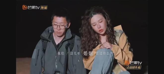 无性婚姻第三年，葛夕向全国公开了！