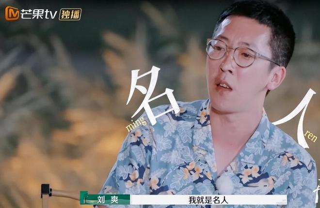 无性婚姻第三年，葛夕向全国公开了！  第16张