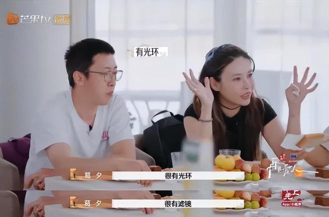 无性婚姻第三年，葛夕向全国公开了！  第17张