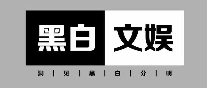 为何说「误杀」是T0级国产犯罪悬疑IP？