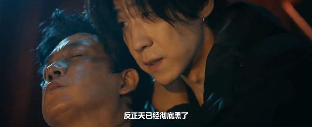 反派“第一狠人”吴晓亮，搭王景春演师徒刑警，新剧刚播就爆