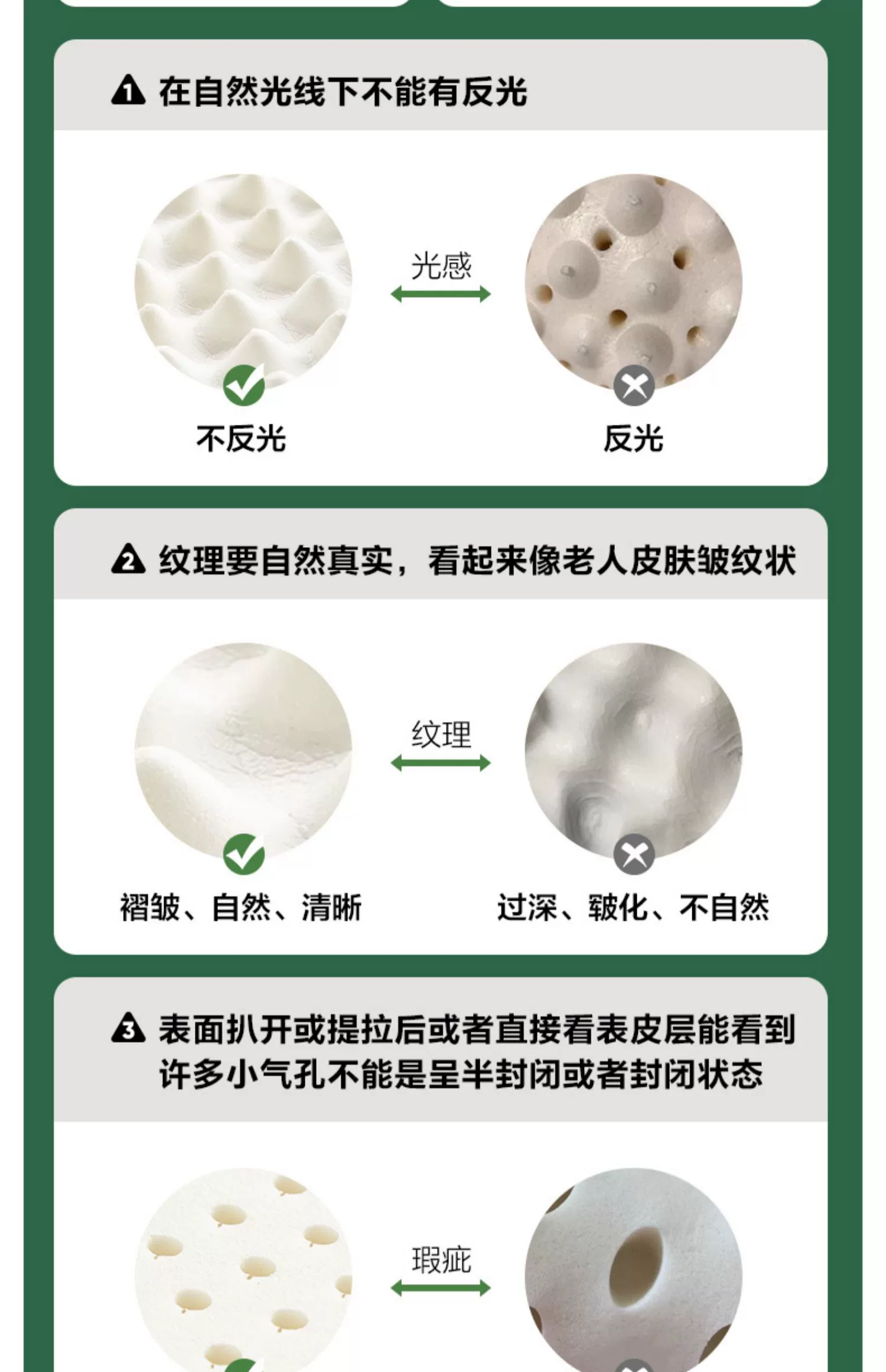 政府补贴 15%：网易严选 93% 乳胶枕 67 元起（日常 159 元）  第9张