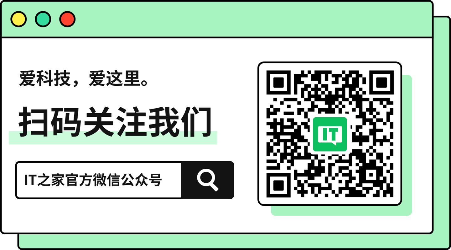 微信安卓版 8.0.56 最新官方内测版下载发布  第3张