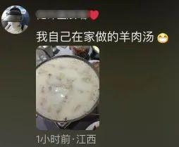 百度知道：澳门今期正版四不像图片下载-B太翻车，别掉入自证漩涡  第6张