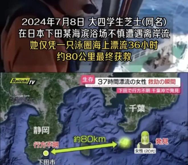 搜狐号：2023全年澳门资料免费看-E句话 ｜李小冉骂了庆奶十分钟？  第20张