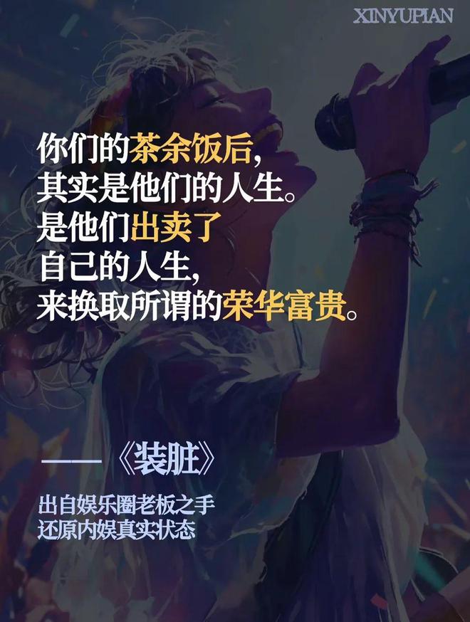 人人网：27049.cσm查询澳彩资料-德国拜耳 PC 箱体 + 6 系铝合金中框：京东京造铝框旅行箱 299 元限今日  第3张