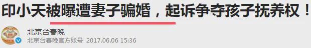 哔哩哔哩番剧：2024港澳彩精准内部码料-黄觉这情商也是没谁了  第75张