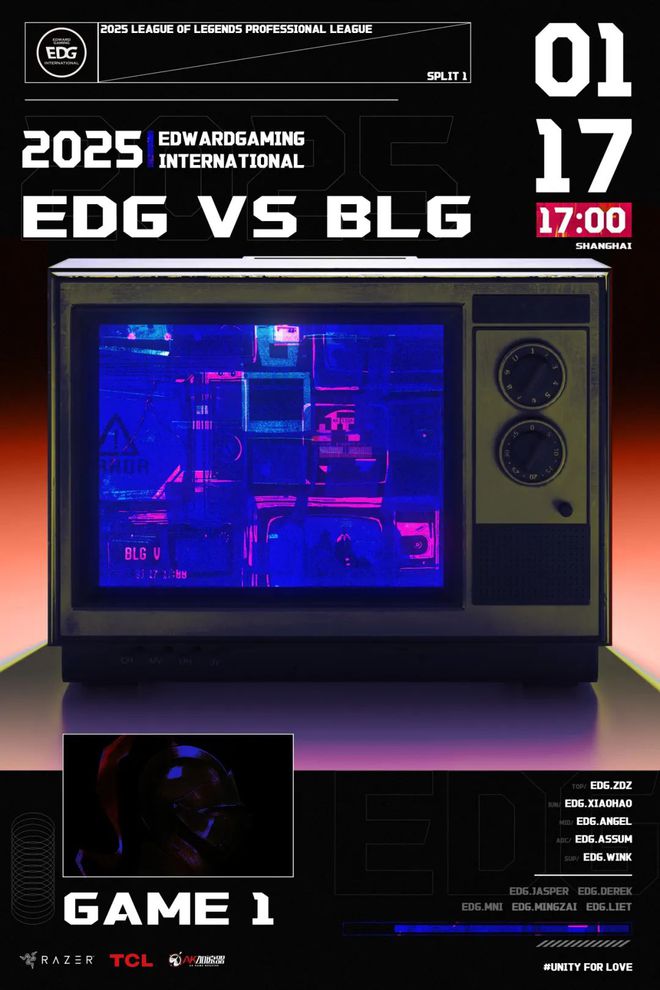 V2EX：2024最新澳门大全资料-赛事预告丨2025LPL第一赛段·常规赛 EDG VS BLG  第1张